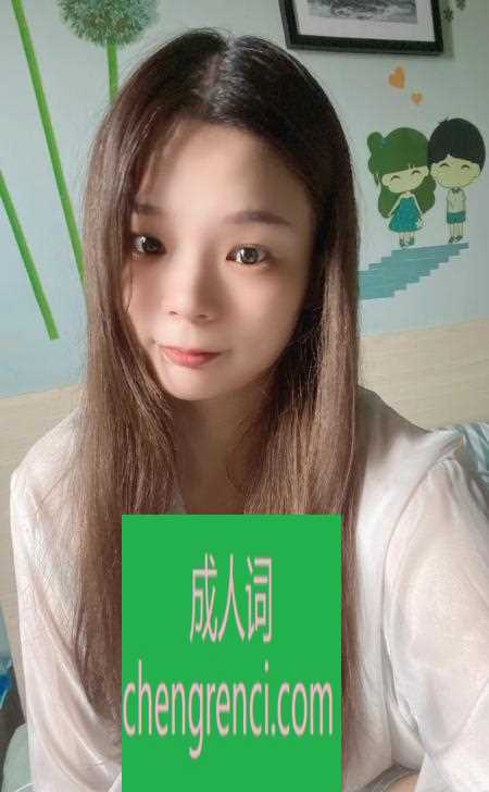 江北-观音桥双飞- 附近嫩妹兼职上门服务