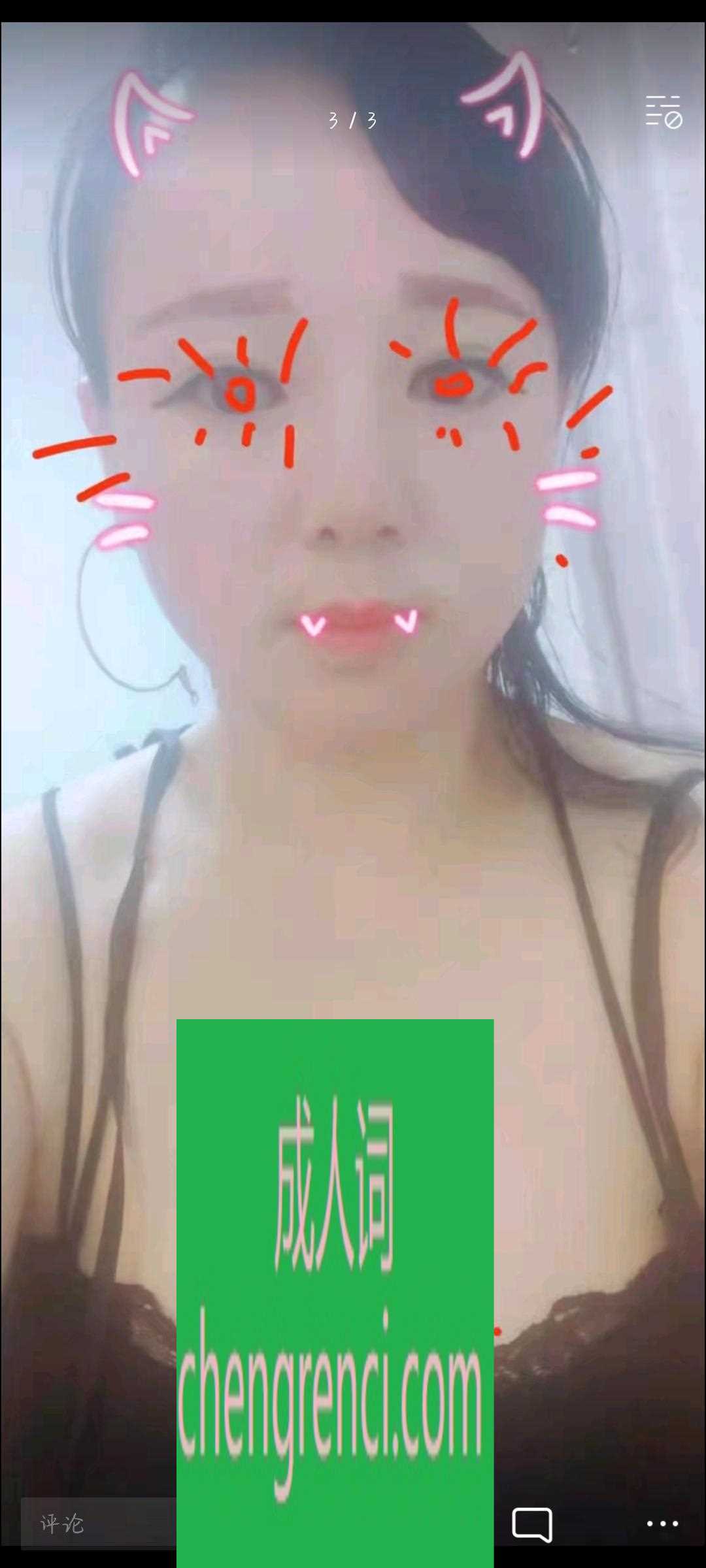 西安-kb爽死低价泄火无大活- 附近嫩妹兼职上门服务