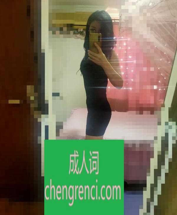 全国免费楼凤资源