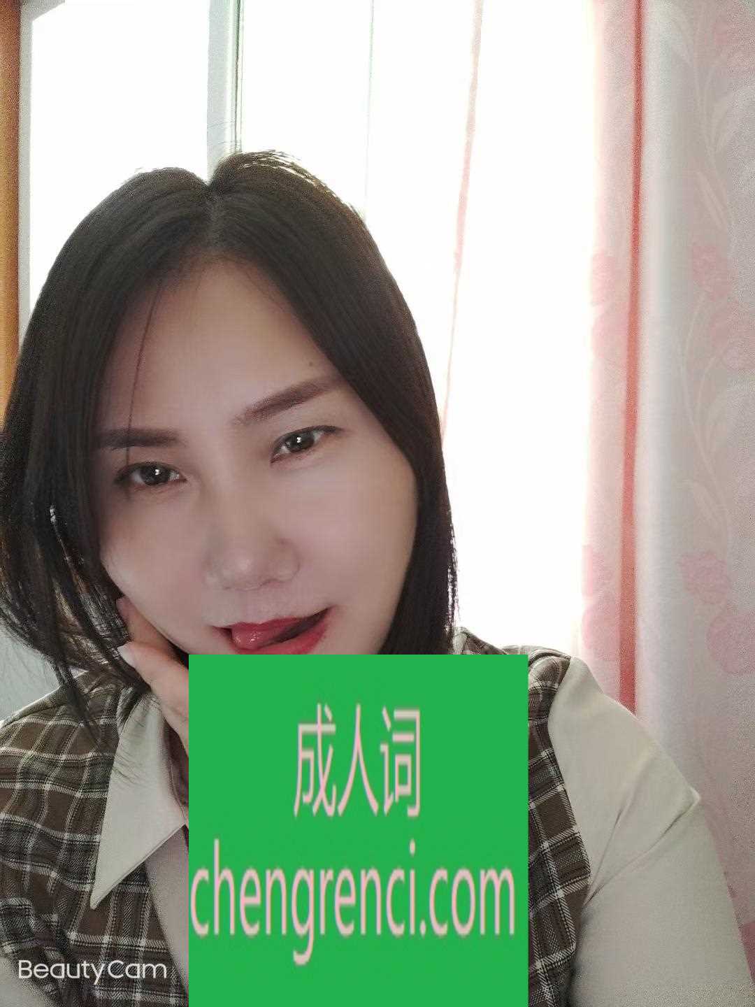 全国免费楼凤资源