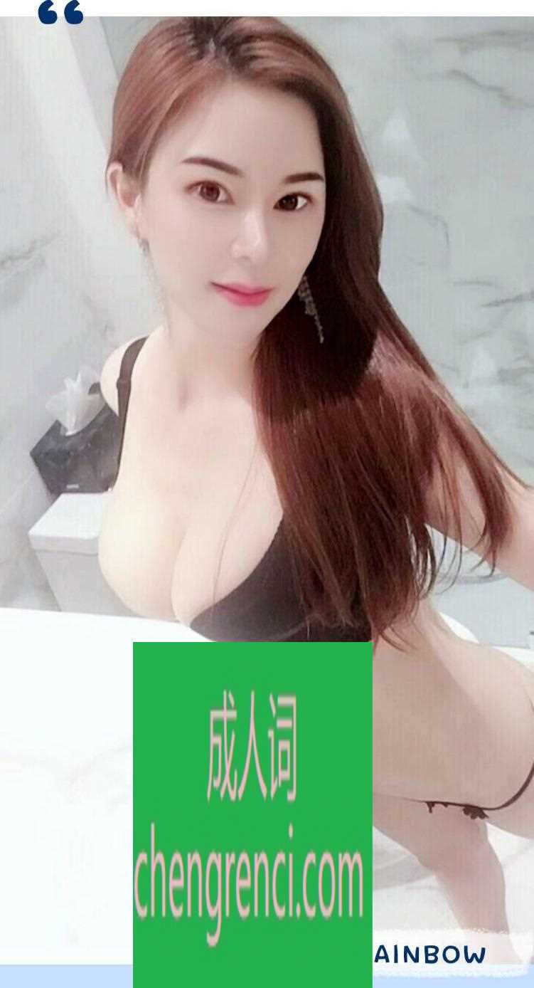 西安-体育场附近踩雷女- 附近嫩妹兼职上门服务