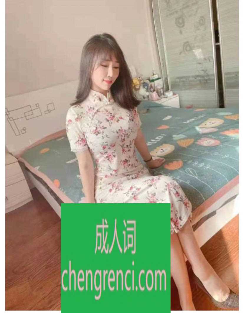 江北-性感美女艾琳- 附近嫩妹兼职上门服务