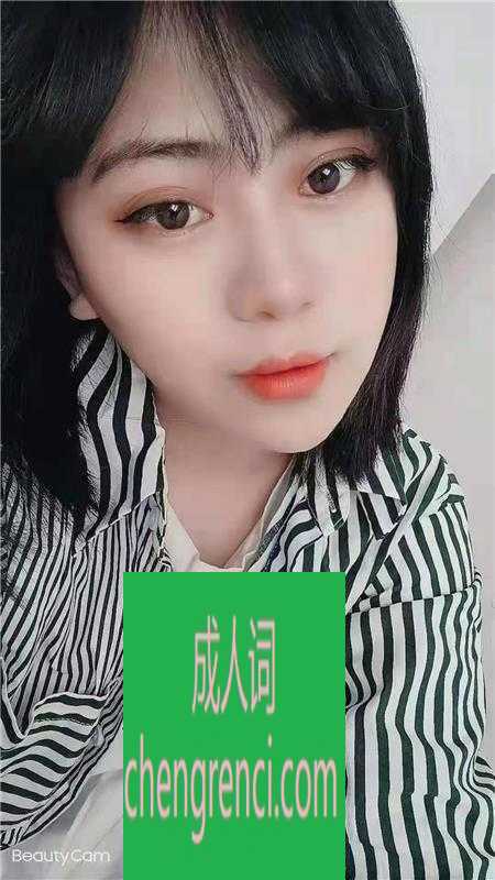 哈尔滨-服务性小少妇- 附近嫩妹兼职上门服务
