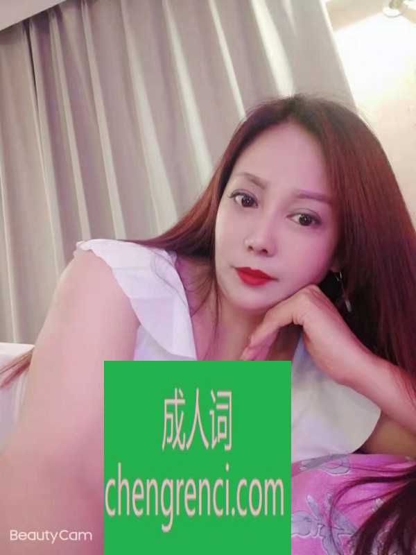 哈尔滨-哈西大胸美熟妇- 附近嫩妹兼职上门服务