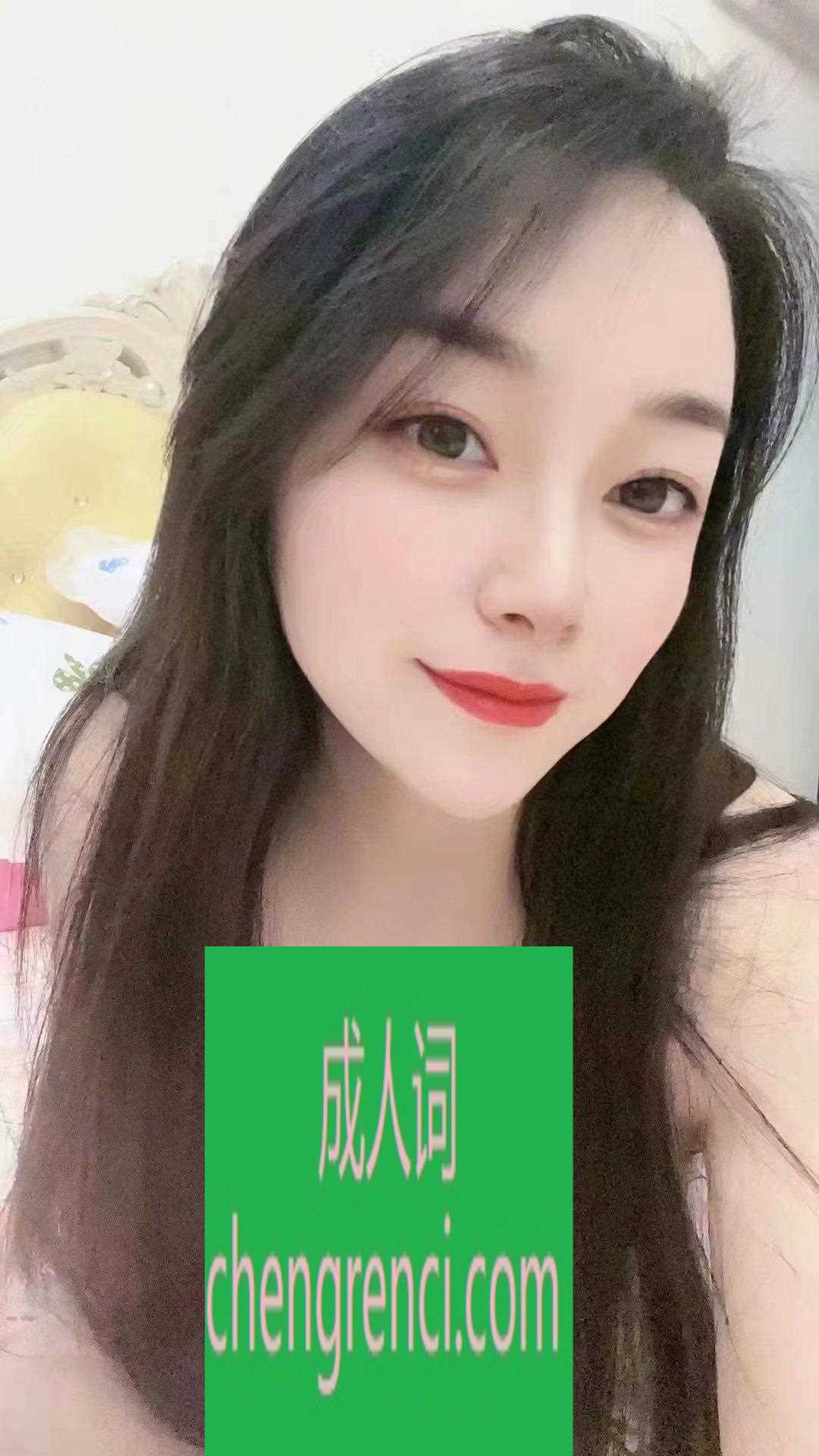 佛山 服务项目： 滚水，漫游，胸推，制服诱惑，丝足，亲蛋蛋，亲咪咪，kj，毒龙，啪啪爱爱 真实本人照片 - 成人词资源网