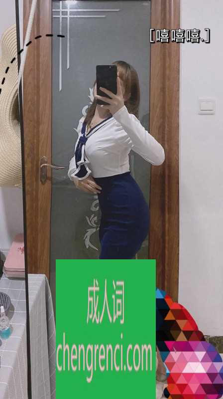 青岛 服务项目： 口，做 真实本人照片 - 成人词资源网