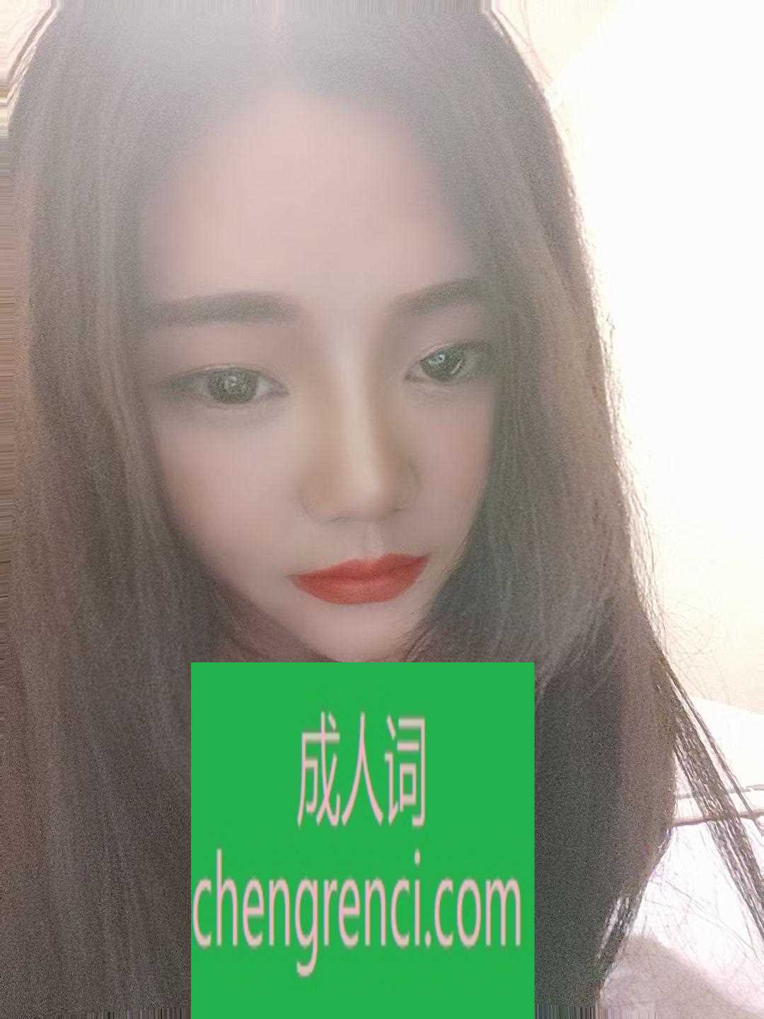 青岛-市北活好大胸美女- 附近嫩妹兼职上门服务