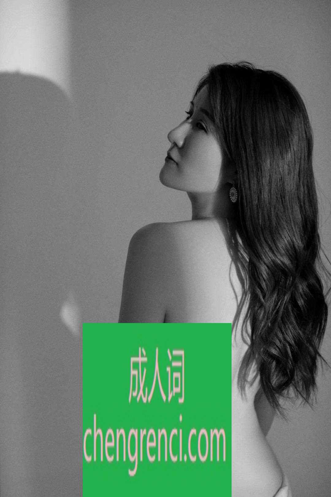 青岛 服务项目： 全套项目 真实本人照片 - 成人词资源网