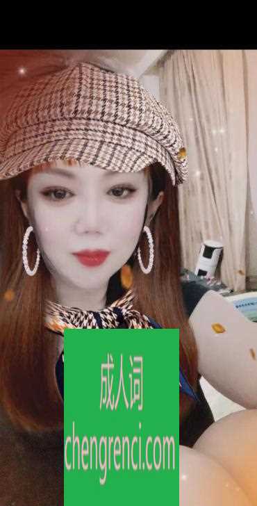 南开-东北骚贝- 附近嫩妹兼职上门服务