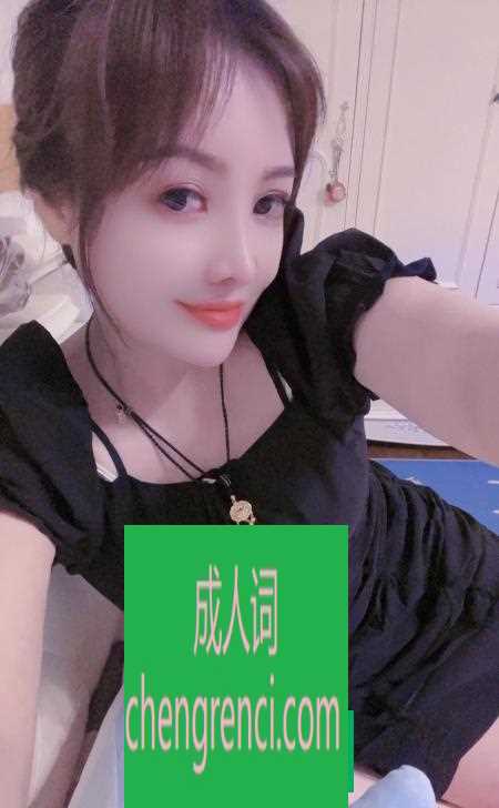 全国免费楼凤资源