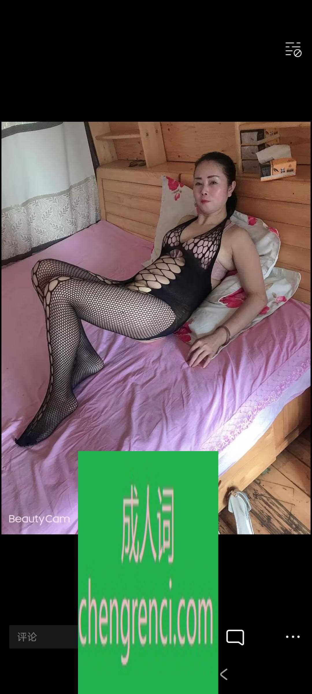 江北 服务项目： 该有的都有 真实本人照片 - 成人词资源网