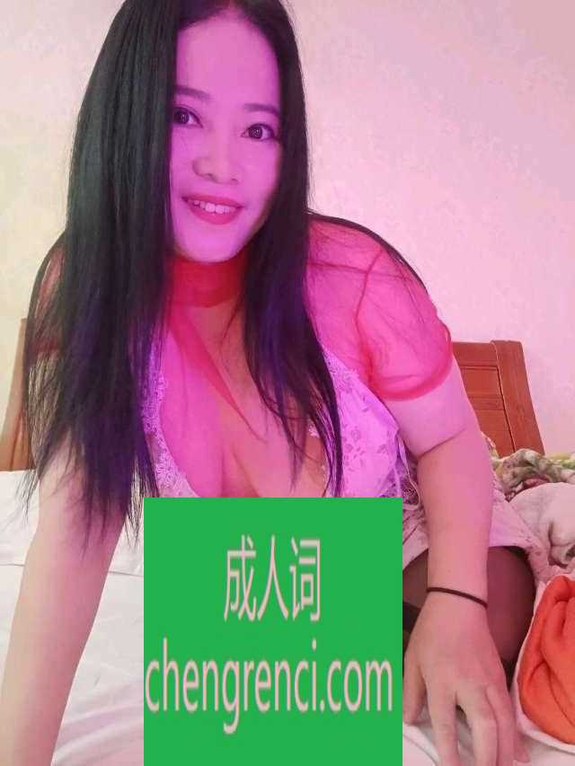 江北-观音桥红杏小姐姐- 附近嫩妹兼职上门服务