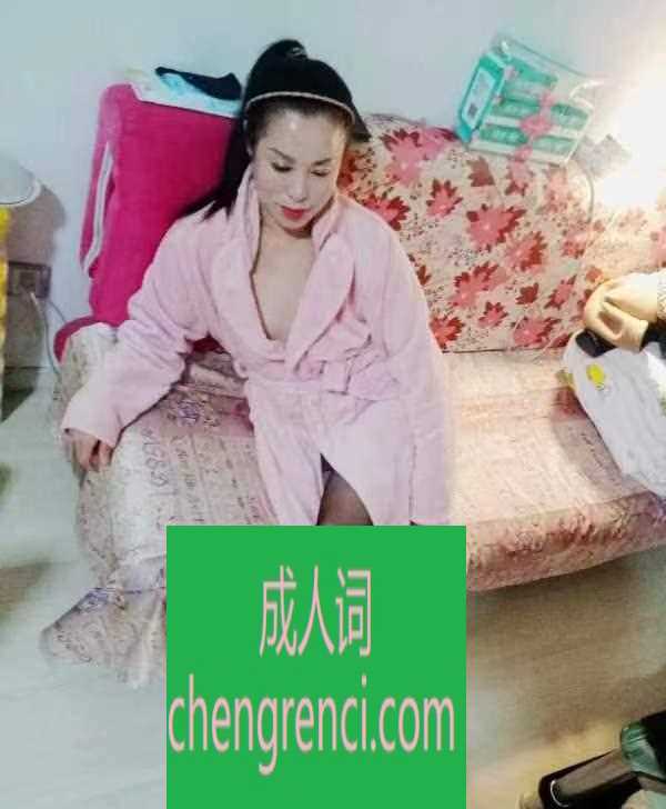 大连 服务项目： 内射，鸳鸯浴，口爆，口交，胸推，制服诱惑，爱爱 真实本人照片 - 成人词资源网