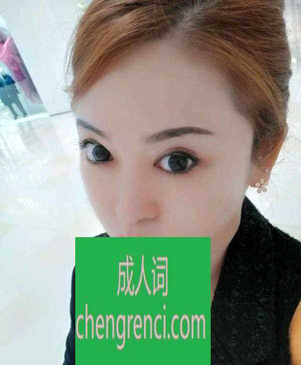 大连-大连兼职少妇- 附近嫩妹兼职上门服务