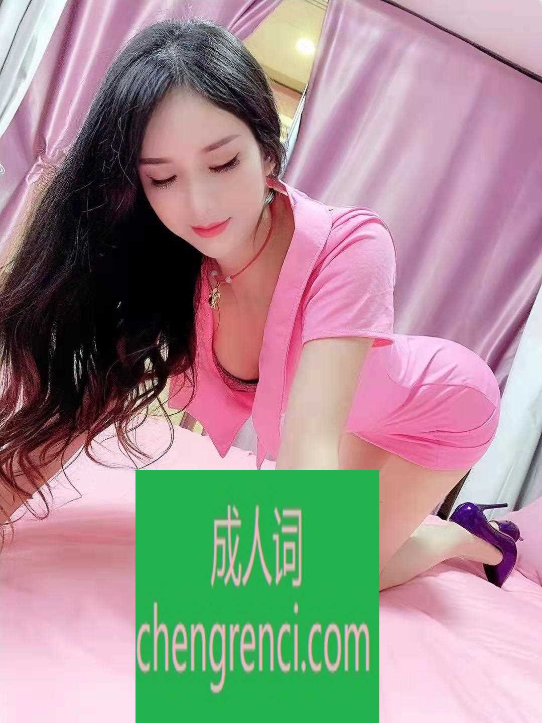 南开-南开轻熟长腿少妇- 附近嫩妹兼职上门服务
