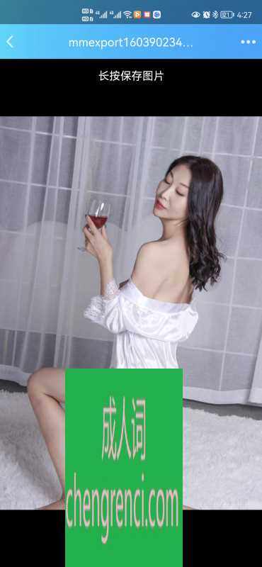 哈尔滨-性感熟女- 附近嫩妹兼职上门服务