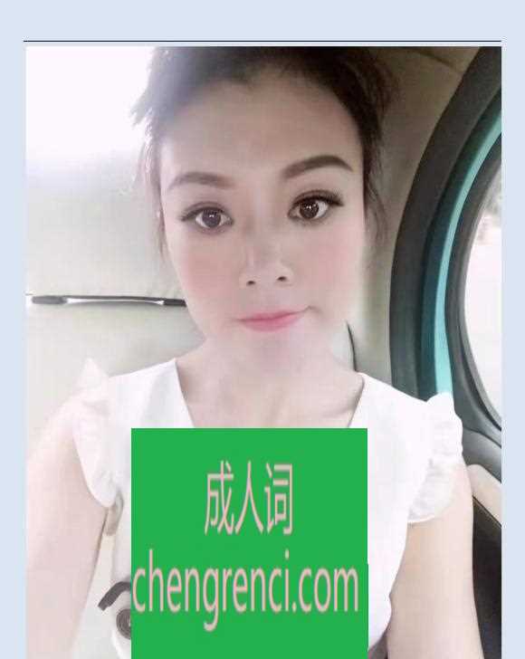 南开-南开肖姐花式- 附近嫩妹兼职上门服务