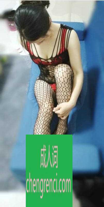 江北-观音桥大奶熟妇- 附近嫩妹兼职上门服务