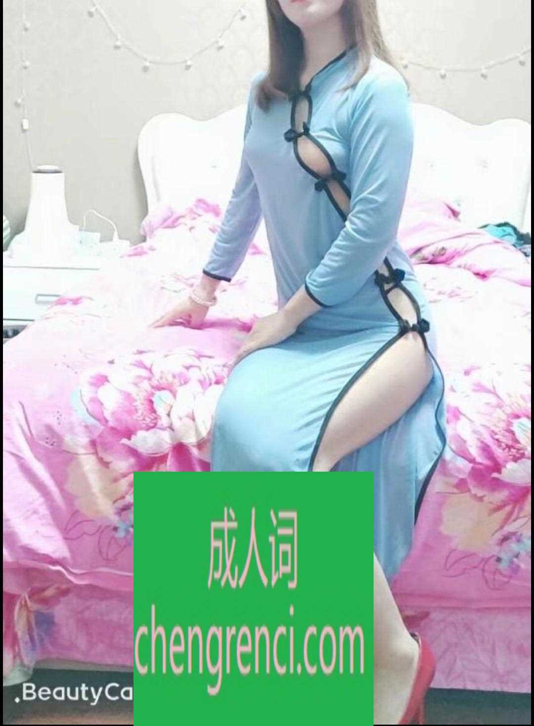 郑州-高新区风骚少妇- 附近嫩妹兼职上门服务