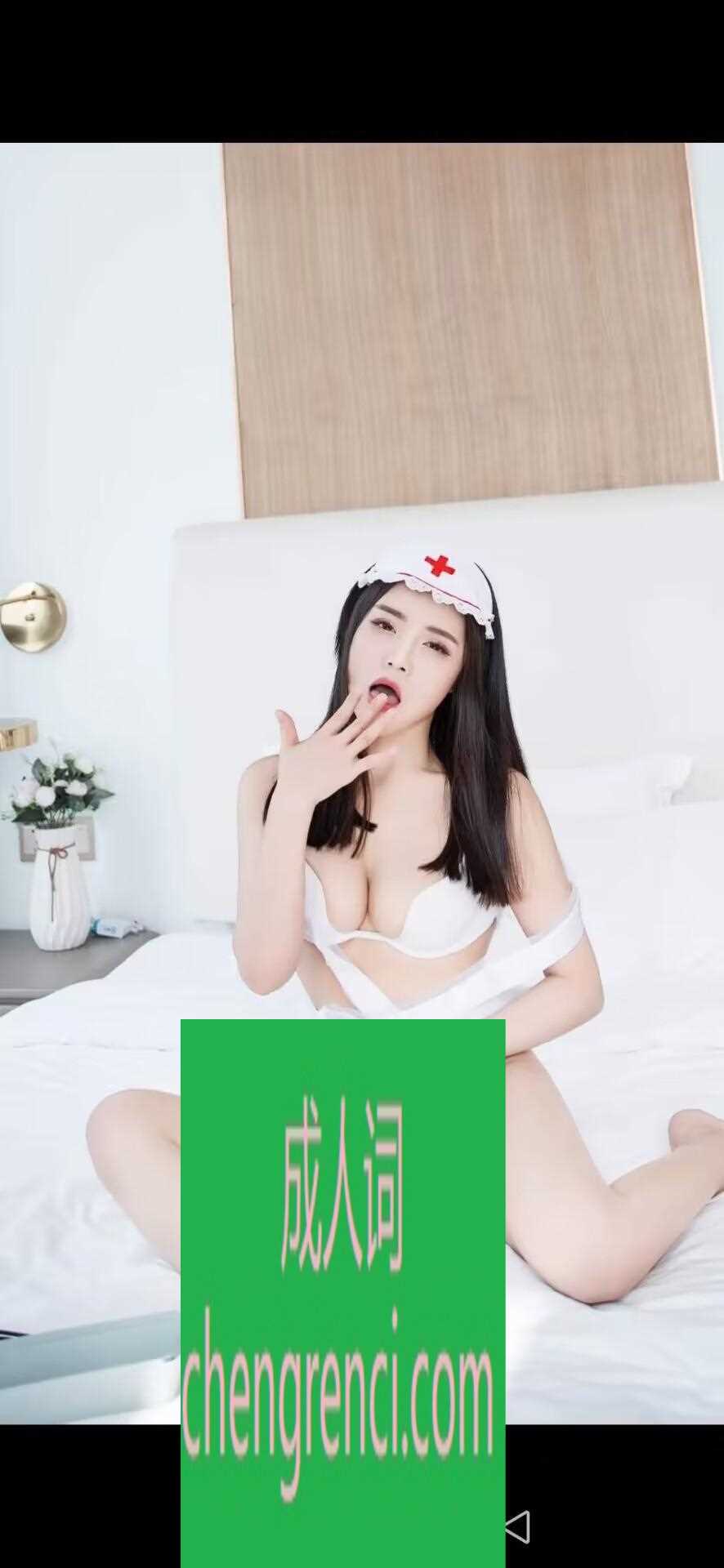 全国免费楼凤资源