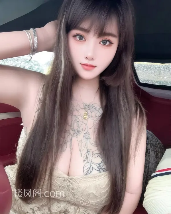 全国免费楼凤资源