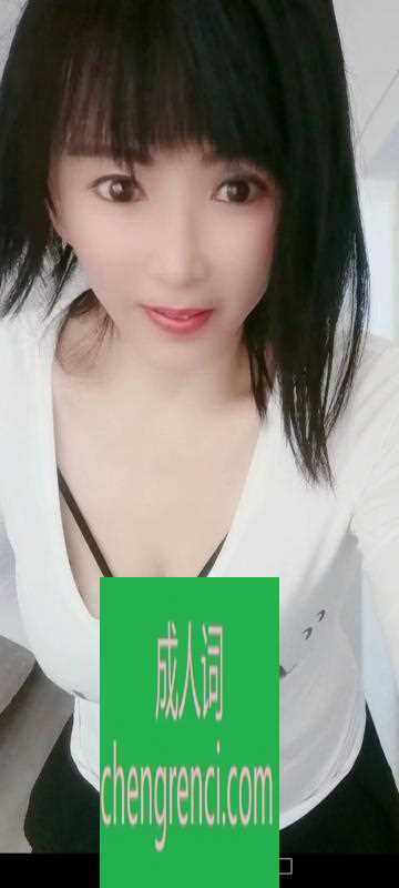 大连-华南大胸熟女- 附近嫩妹兼职上门服务