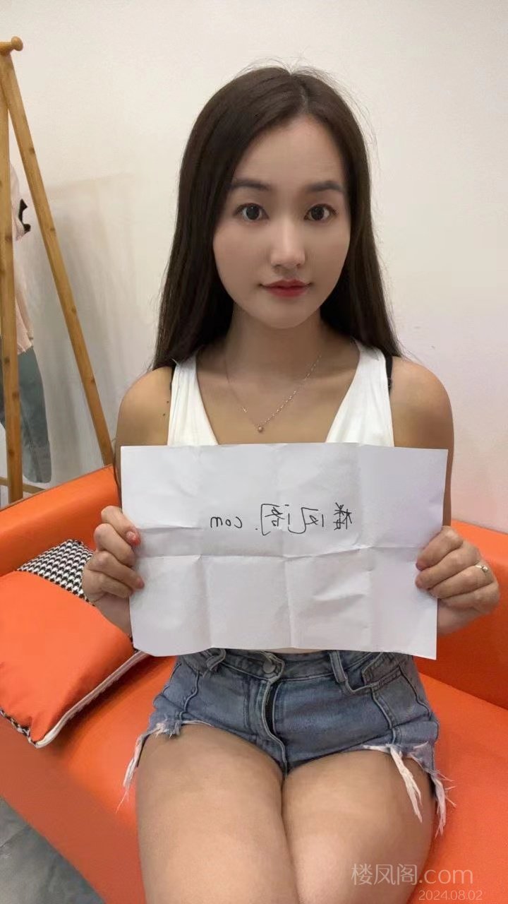 免费楼凤资源