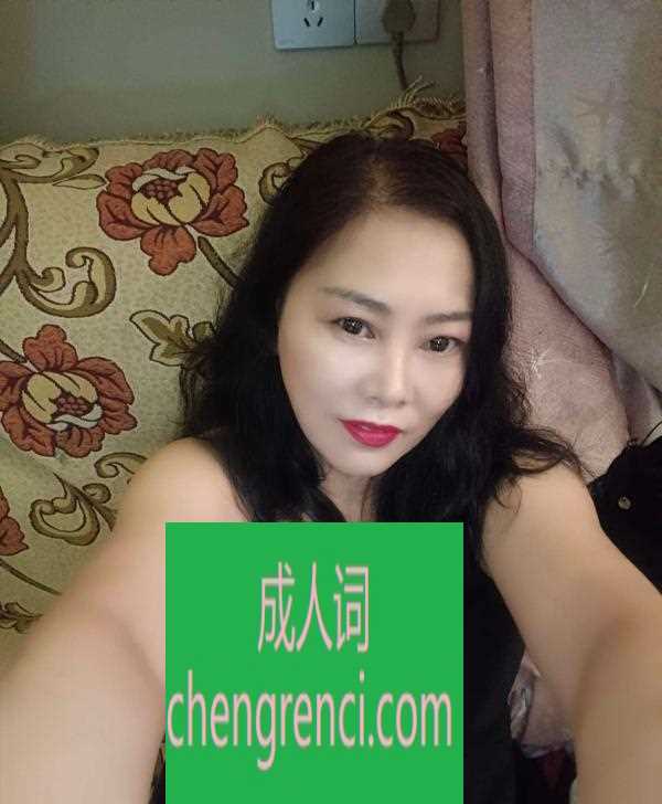 江北-清晨姐- 附近嫩妹兼职上门服务