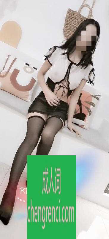 南开-南开凤骚小姐- 附近嫩妹兼职上门服务