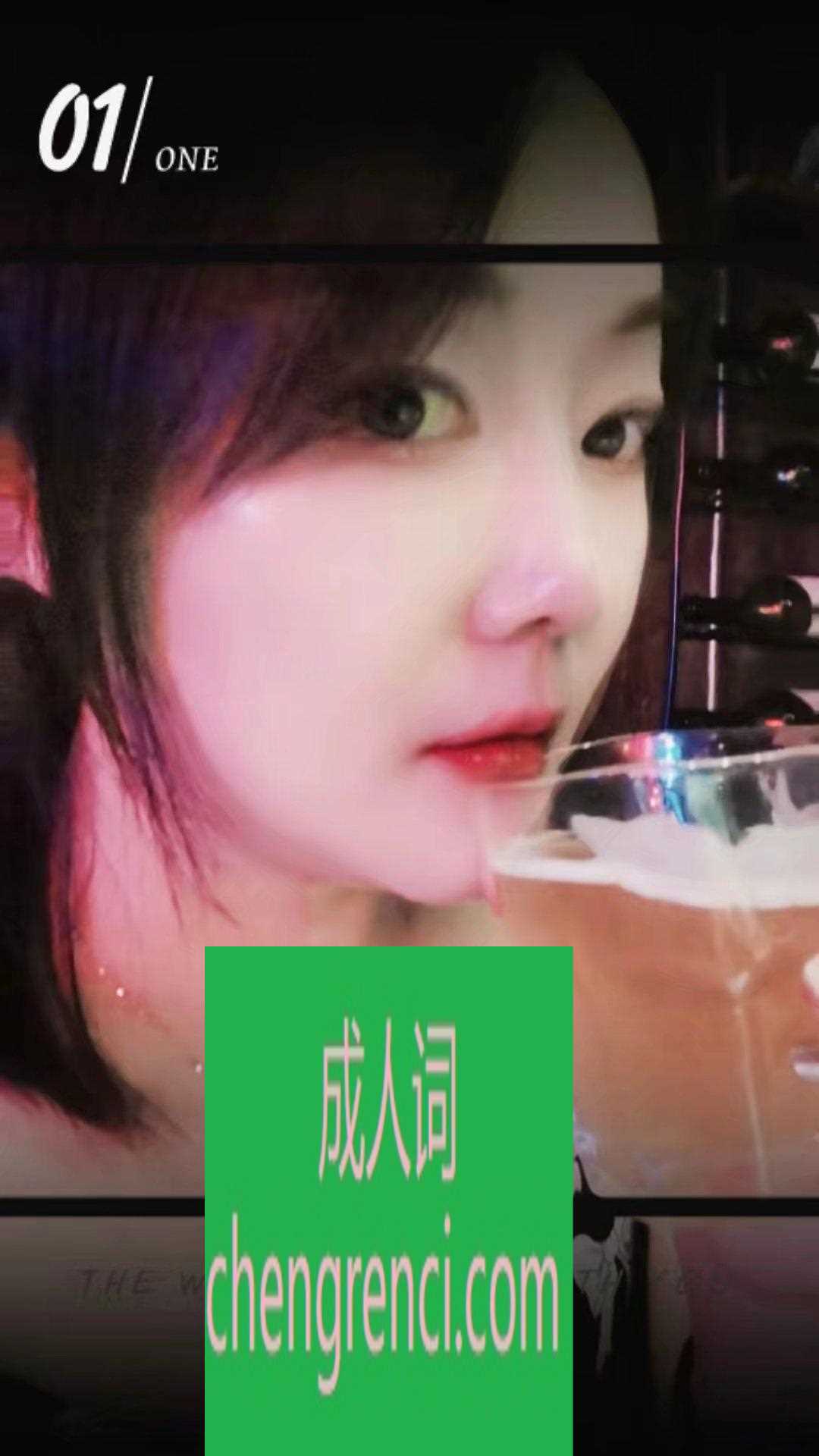 西安 服务项目： 鸳鸯浴，漫游，胸推，69式，冰火，口活，爱爱，深喉和毒 真实本人照片 - 成人词资源网