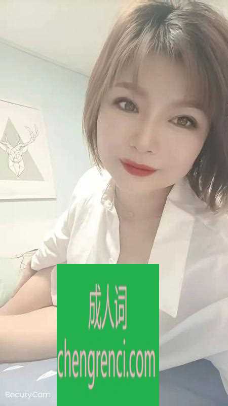 全国免费楼凤资源