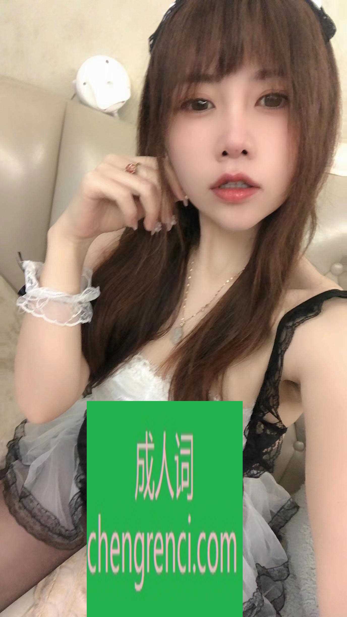 静安 服务项目： 陪浴，水中萧，口活，胸推，爱爱，情趣内衣，丝袜，高跟鞋等等 真实本人照片 - 成人词资源网