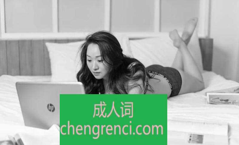 江北-观音桥五岳四米可菊- 附近嫩妹兼职上门服务