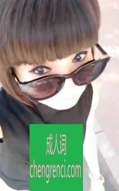 哈尔滨-香坊区熟女- 附近嫩妹兼职上门服务