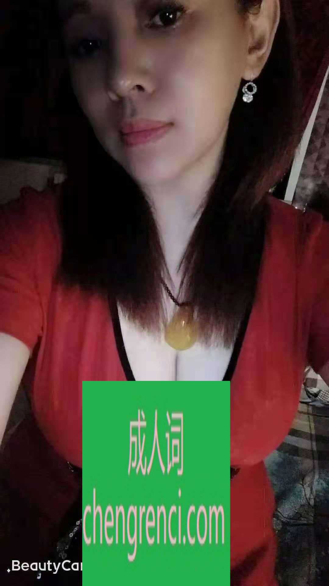 南开 服务项目： 陪浴，接吻，指划，大漫游，深喉冰火，水晶之恋，沙漠风暴，胸推臀推，69，毒龙，海底捞月等 真实本人照片 - 成人词资源网