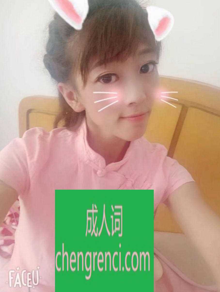 大连 服务项目： 漫游，毒龙，口大，69 真实本人照片 - 成人词资源网