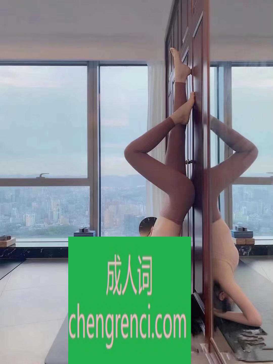 江北 服务项目： 鸳鸯浴，69 制服。高跟，毒龙， 真实本人照片 - 成人词资源网