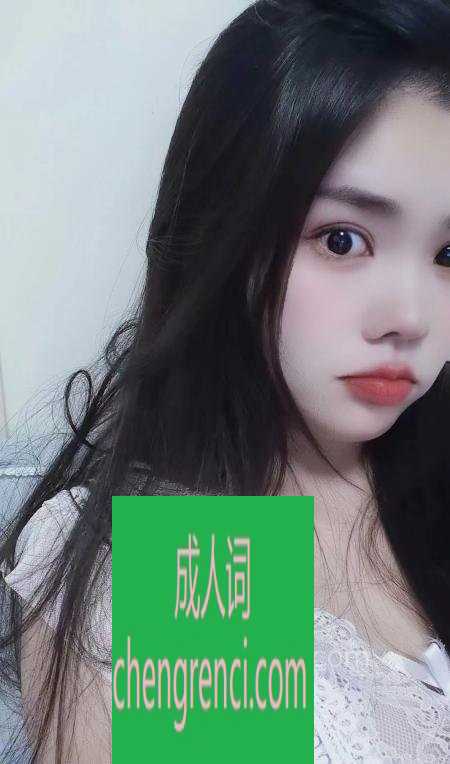 全国免费楼凤资源