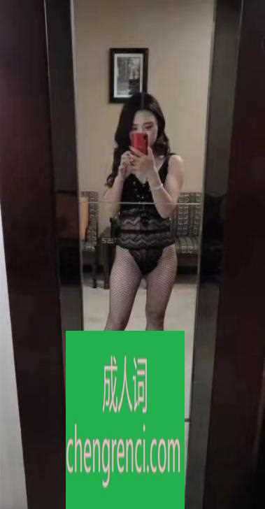 全国免费楼凤资源