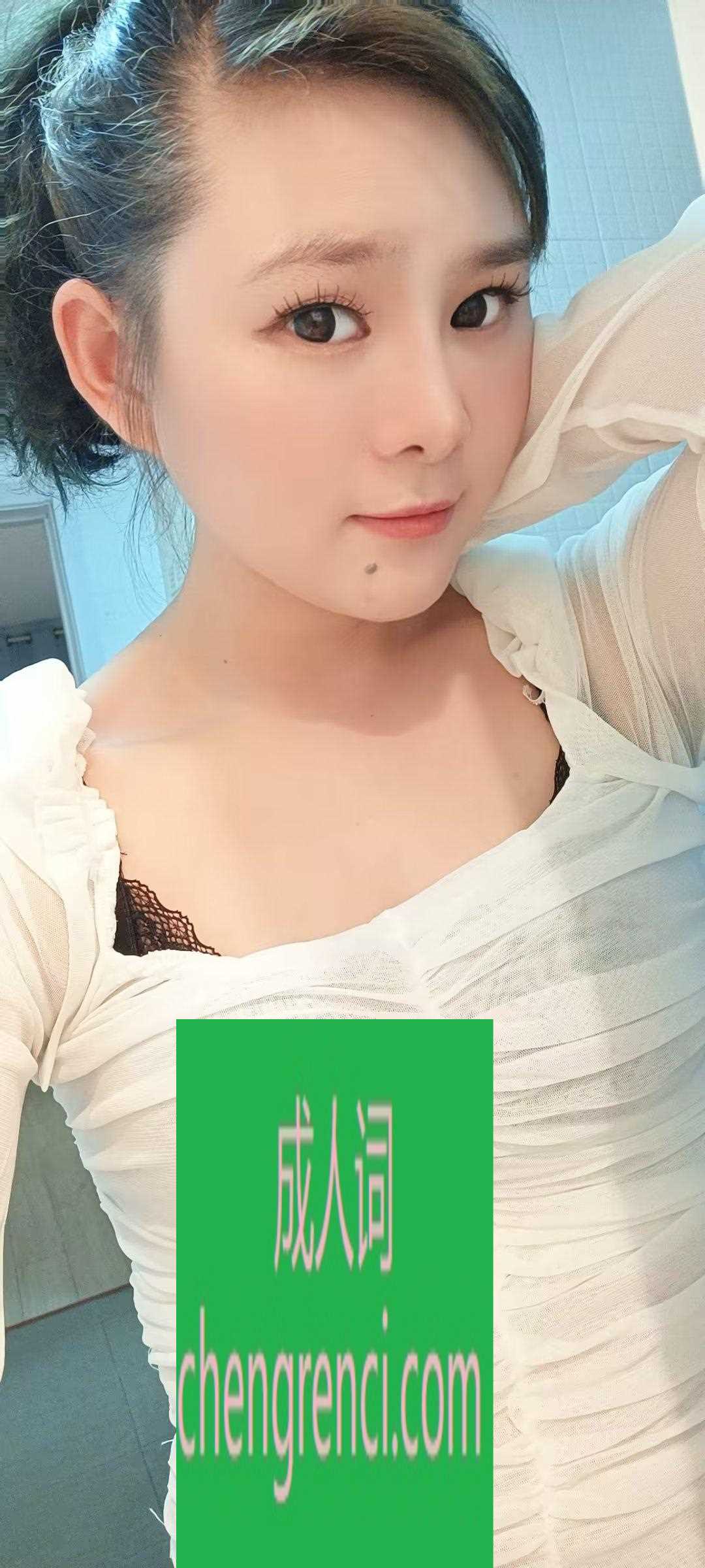 全国免费楼凤资源