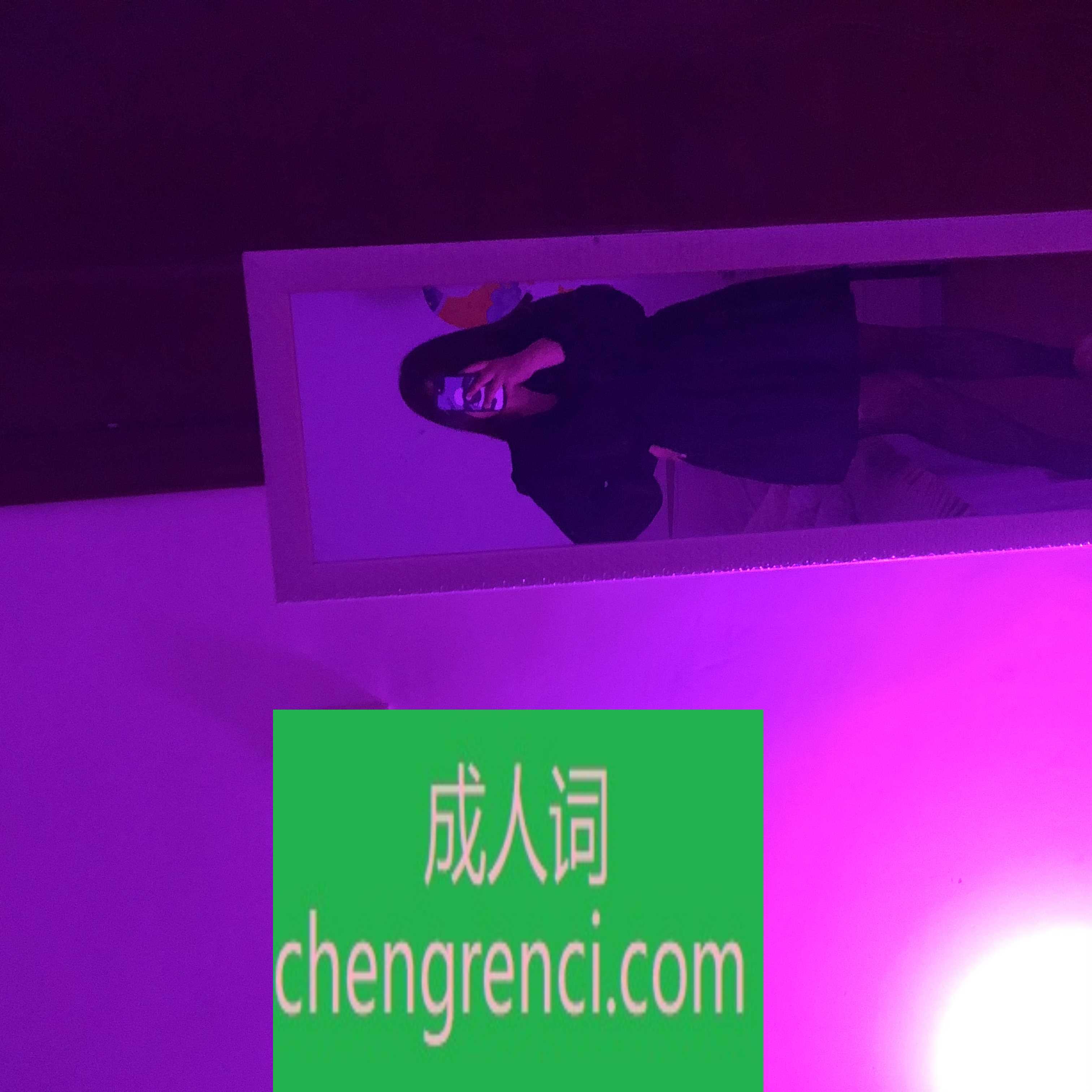 常州-19岁- 附近嫩妹兼职上门服务