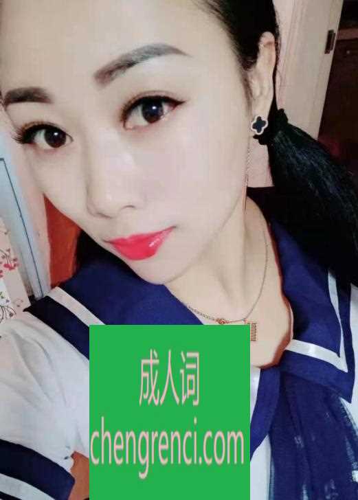 渝北-红旗河沟巨乳- 附近嫩妹兼职上门服务