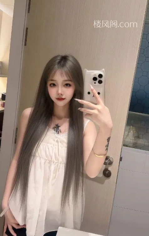 全国免费楼凤资源