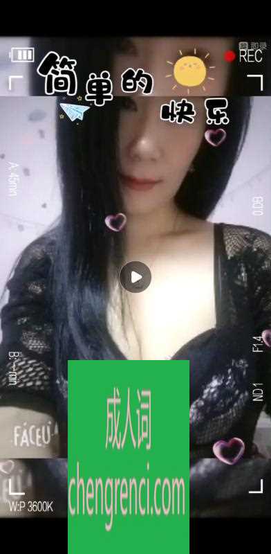 大连-大连兼职少妇莫言- 附近嫩妹兼职上门服务