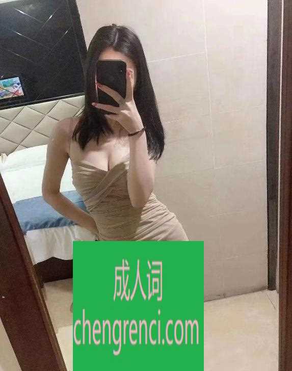 全国免费楼凤资源