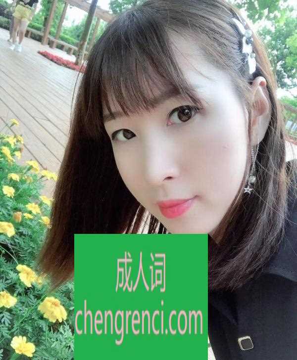 全国免费楼凤资源