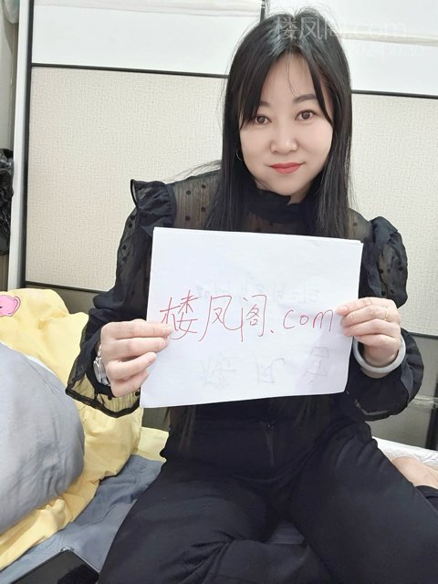 全国免费楼凤资源