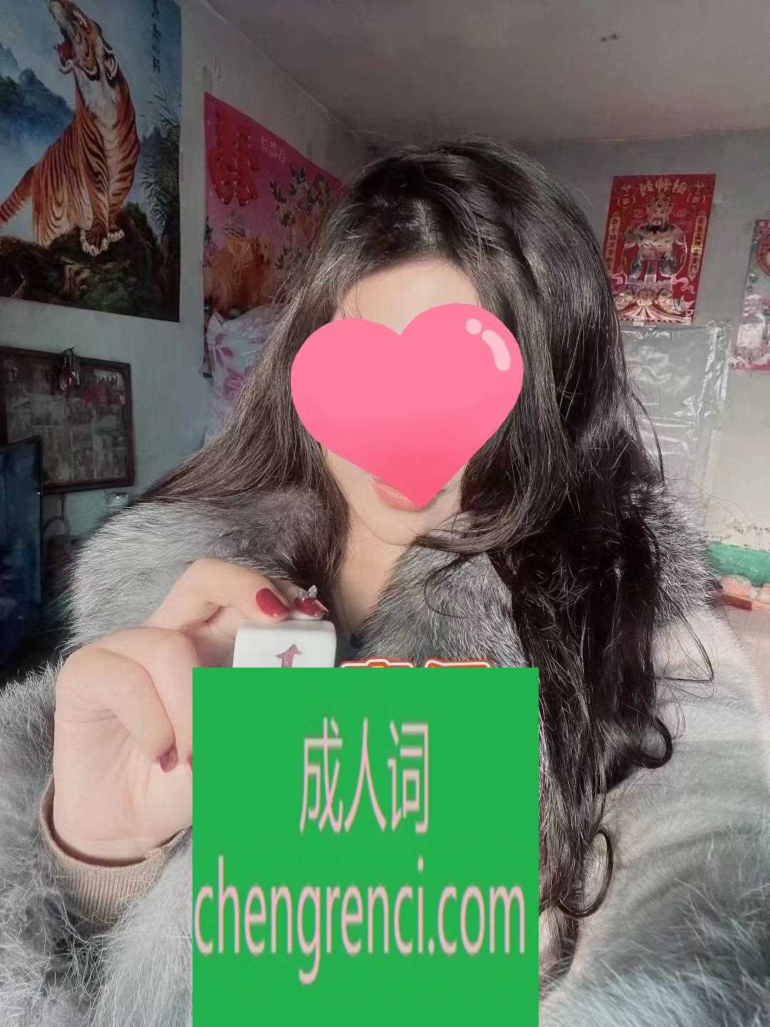 青岛 服务项目： SW 指滑 胸退 真实本人照片 - 成人词资源网