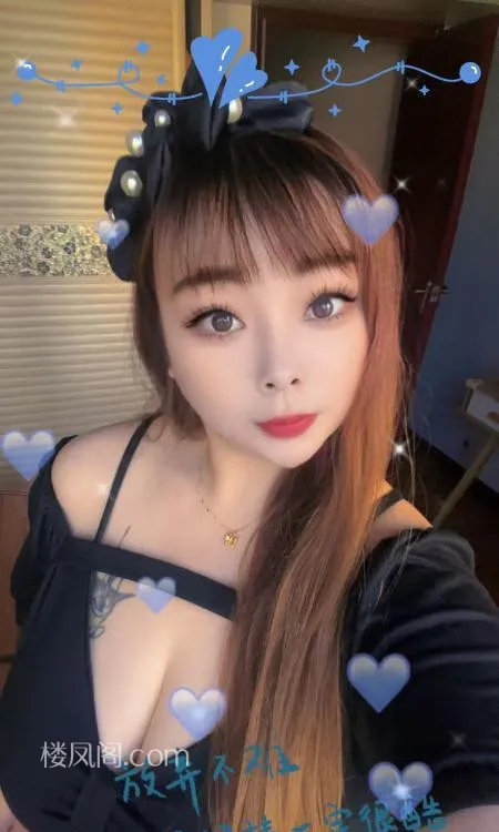 全国免费楼凤资源