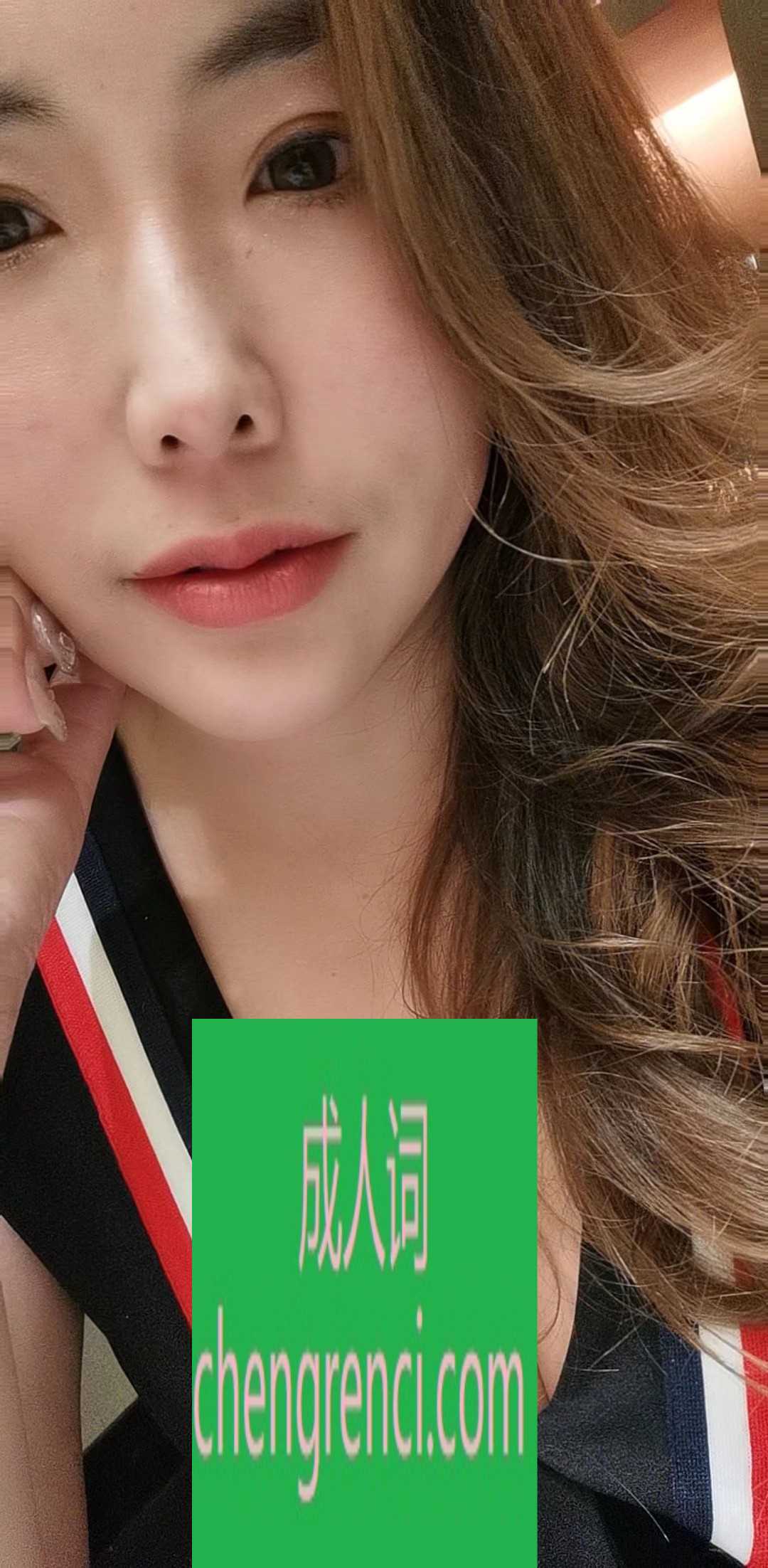 哈尔滨-哈尔滨大梅子- 附近嫩妹兼职上门服务